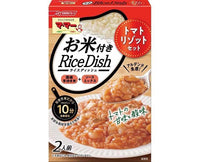 Mama's Instant Rice Meals (Tomato Risotto) Food and Drink Sugoi Mart