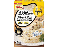 Mama's Instant Rice Meals Food and Drink Sugoi Mart
