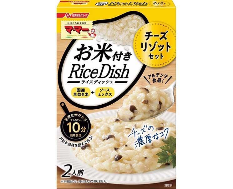 Mama's Instant Rice Meals (Cheese Risotto) Food and Drink Sugoi Mart