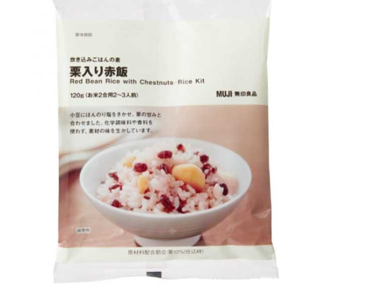 Muji Rice Kit Food and Drink Sugoi Mart Red Bean Rice with Chestnuts