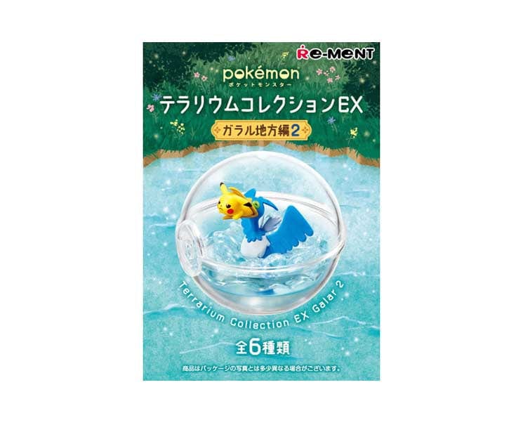 Pokemon Terrarium Collection Blind Box EX Galar Region Ver. 2 - (Complete Set) Anime & Brands Sugoi Mart
