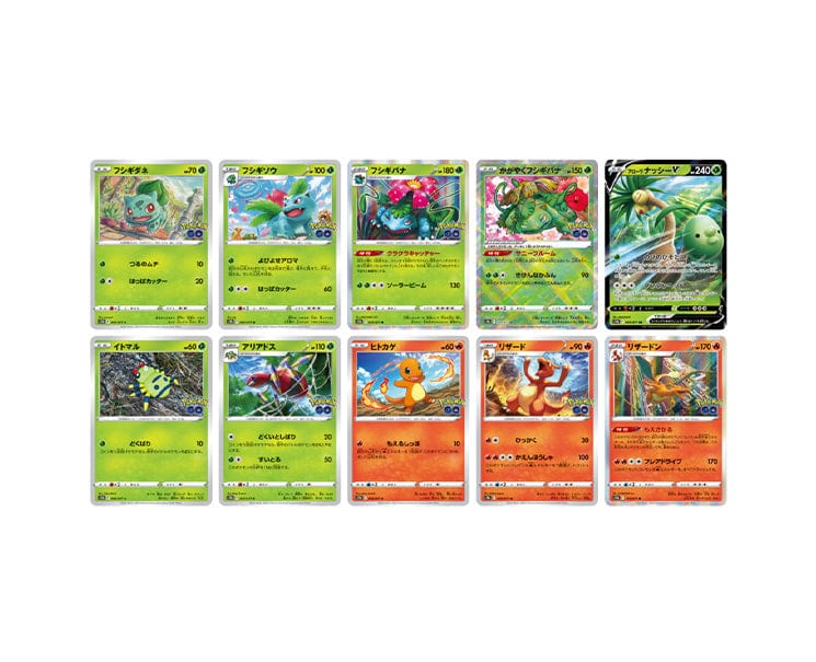 Pokemon GO Cards Booster Pack Anime & Brands Sugoi Mart