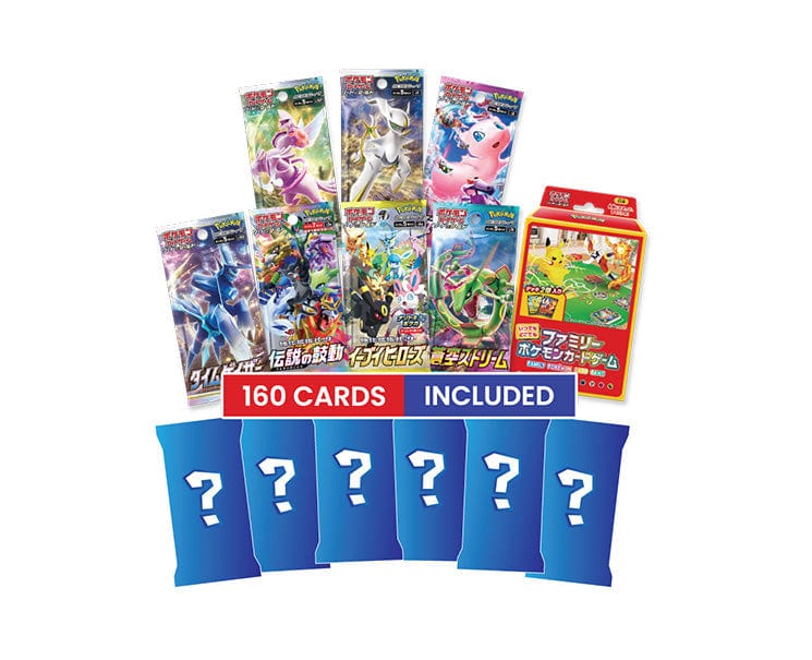 Sugoi Mart Pokemon Cards Mystery Set Lucky Bags Sugoi Mart