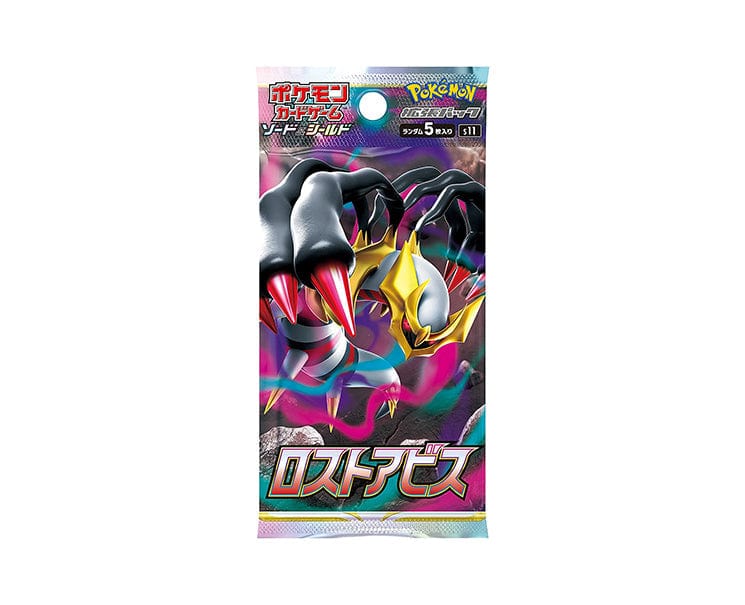 Pokemon Cards Booster: Lost Abyss Anime & Brands Sugoi Mart Individual Booster Pack