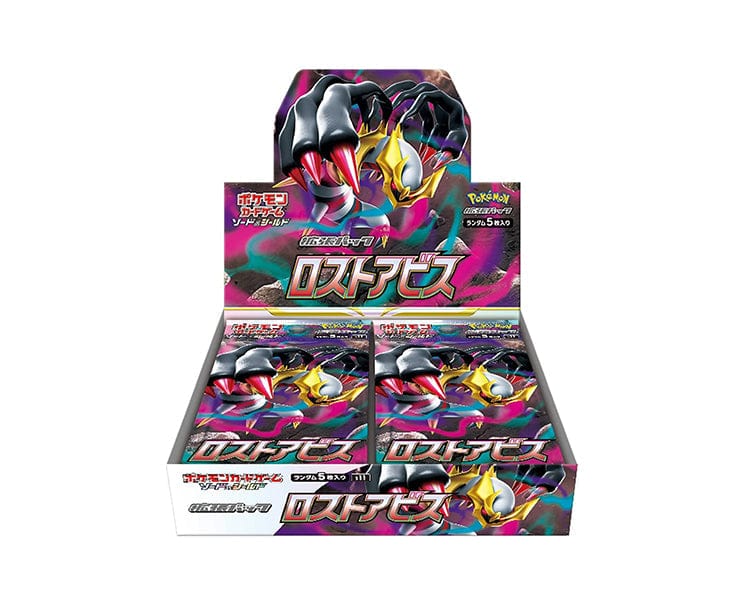 Pokemon Cards Booster: Lost Abyss