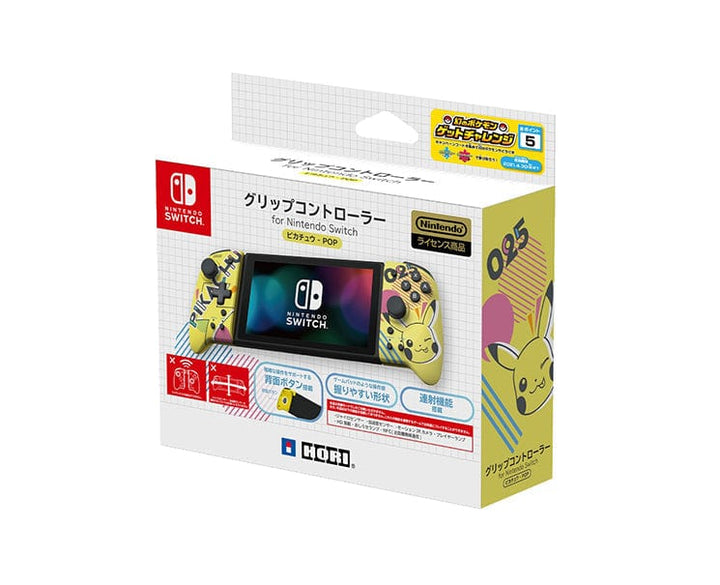 Nintendo Switch Pikachu Pop Controller thumbnail 3