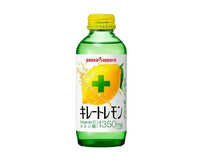 Pokka Sapporo Vitamin C Lemon Food and Drink Sugoi Mart