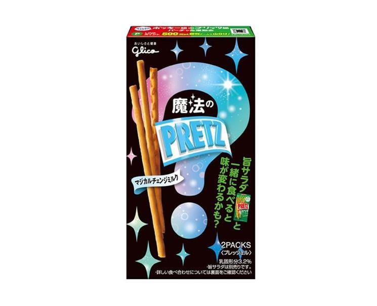 Pretz: Magical Milk Candy and Snacks Sugoi Mart