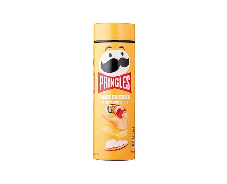 Pringles Tumbler: Cheese (250ml) Home Sugoi Mart
