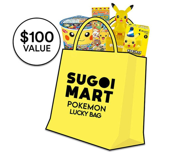 regular pokemonluckybag