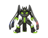 Pokemon Monster Collection ML: Zygarde(Complete Forme)
