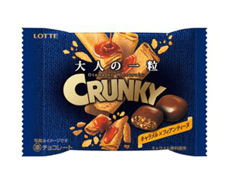Crunky Caramel and Fiantine Choco Ball Candy and Snacks Japan Crate Store