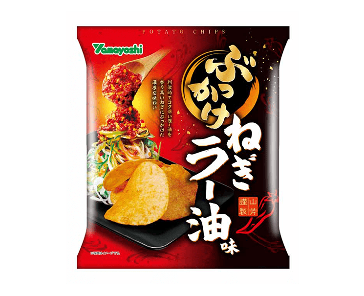 Spicy Onion Oil Potato Chips Candy and Snacks Japan Crate Store