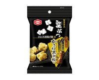 Hard-Headed Senbei Black Pepper Flavor Candy and Snacks Japan Crate Store