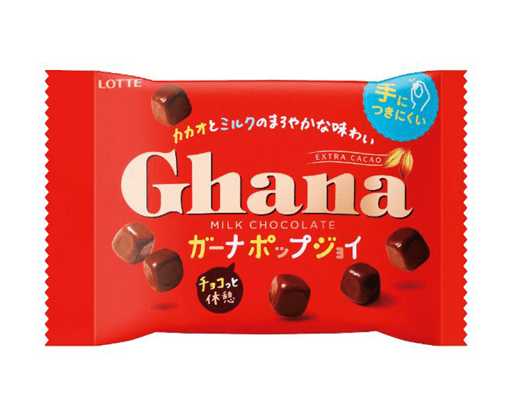 Ghana Milk Choco Ball Candy and Snacks Japan Crate Store