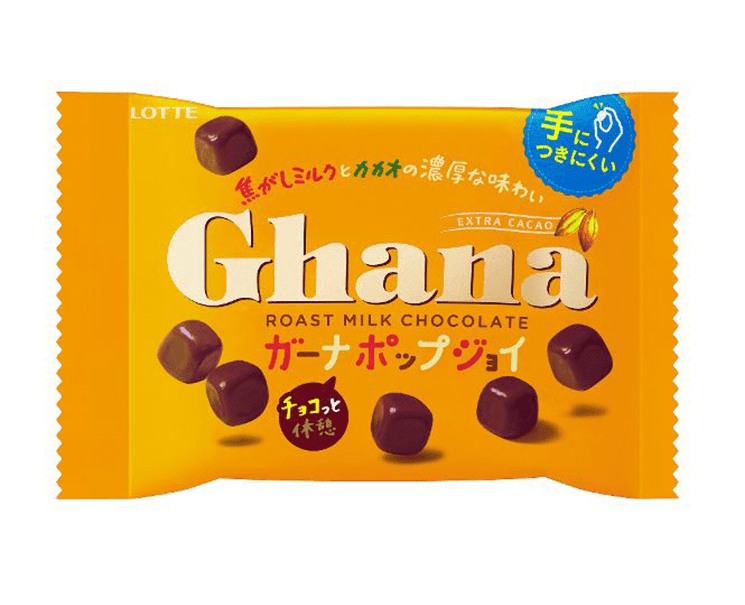 Ghana Roast Milk Choco Ball Candy and Snacks Japan Crate Store