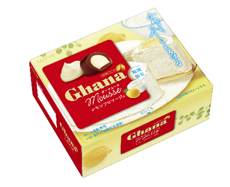 Ghana Lemon Mousse Chocolate Candy and Snacks Japan Crate Store