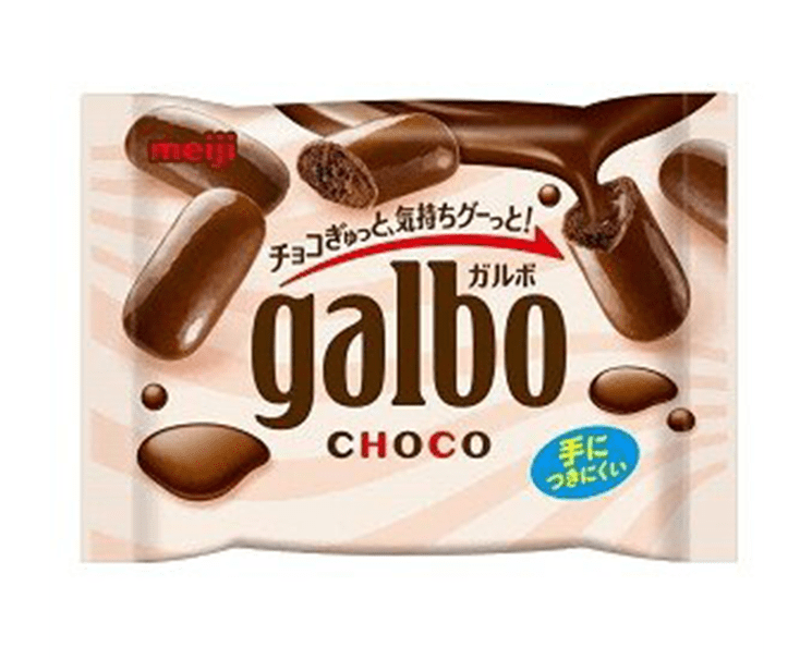 Galbo Classic Chocolate Candy and Snacks Japan Crate Store