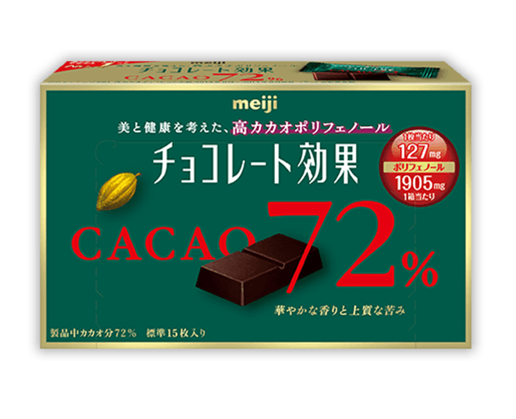 Meiji Cacao 72% Chocolate Candy and Snacks Japan Crate Store