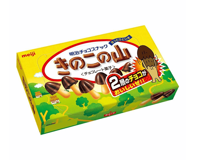 Chocorooms: Classic Flavor Candy and Snacks Japan Crate Store