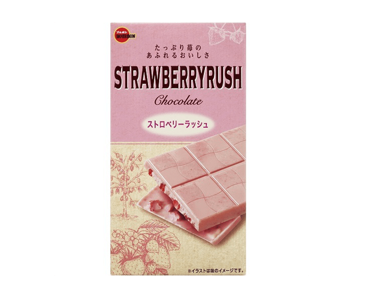 Bourbon Strawberryrush Milk Chocolate Candy and Snacks Japan Crate Store