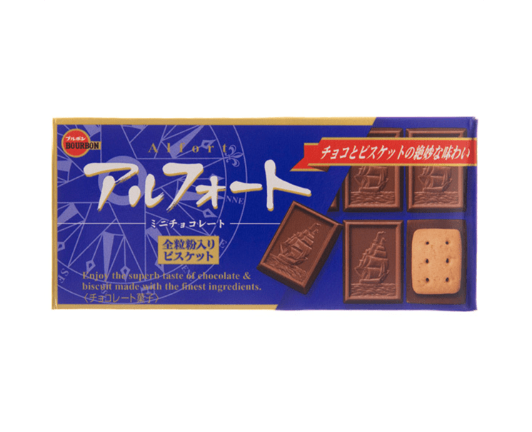 Bourbon Alfort Classic Chocolate Candy and Snacks Japan Crate Store