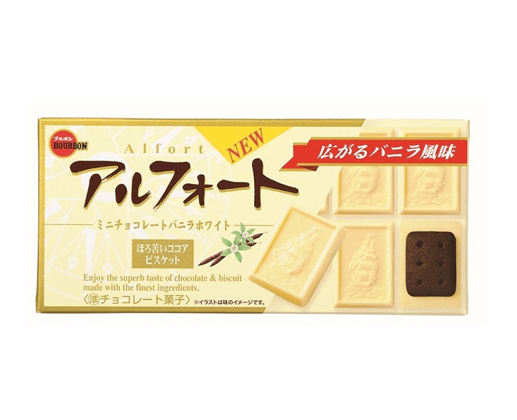 Bourbon Alfort Vanilla Chocolate Candy and Snacks Japan Crate Store