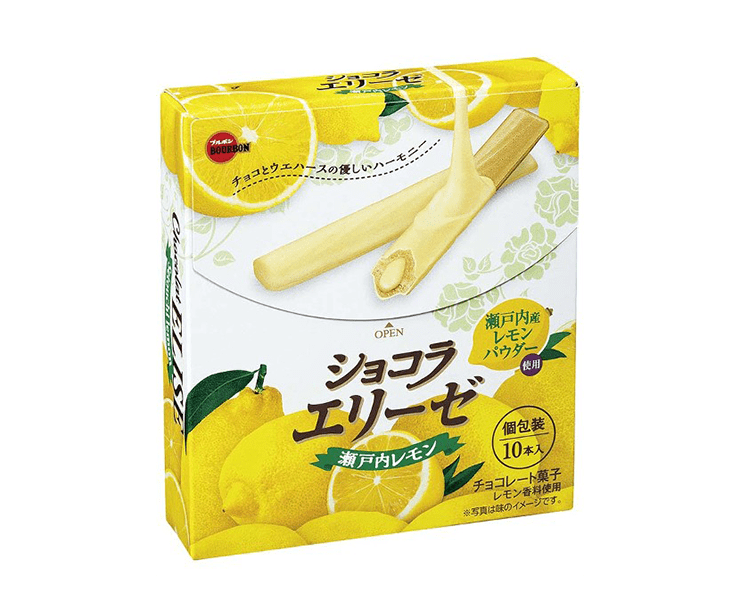 Bourbon Setouchi Lemon Chocolate Biscuit Candy and Snacks Japan Crate Store