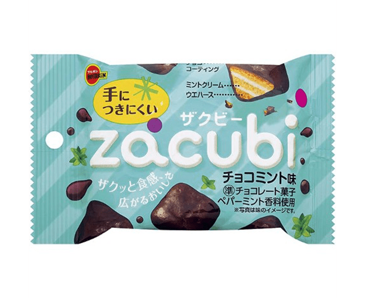 Bourbon Zacubi Choco Mint Candy and Snacks Japan Crate Store