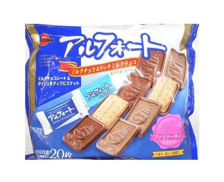 Bourbon Alfort Assorted Milk Chocolate Candy and Snacks Japan Crate Store
