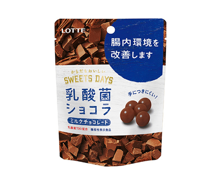 Lotte Yogurt Milk Chocolate Candy and Snacks Japan Crate Store