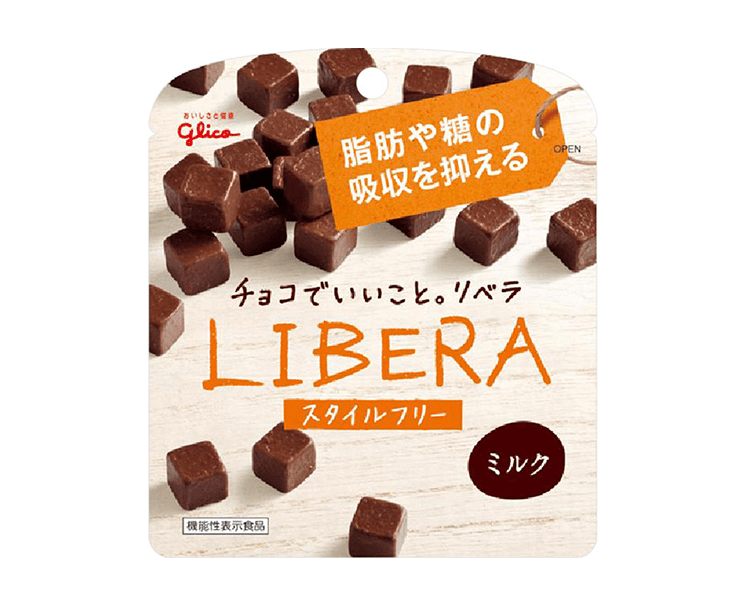 Glico Libera Milk Chocolate Candy and Snacks Japan Crate Store