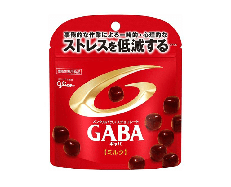 Glico Gaba Milk Chocolate