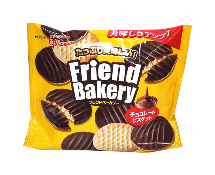 Glico Friend Bakery Chocolate Biscuit Candy and Snacks Japan Crate Store