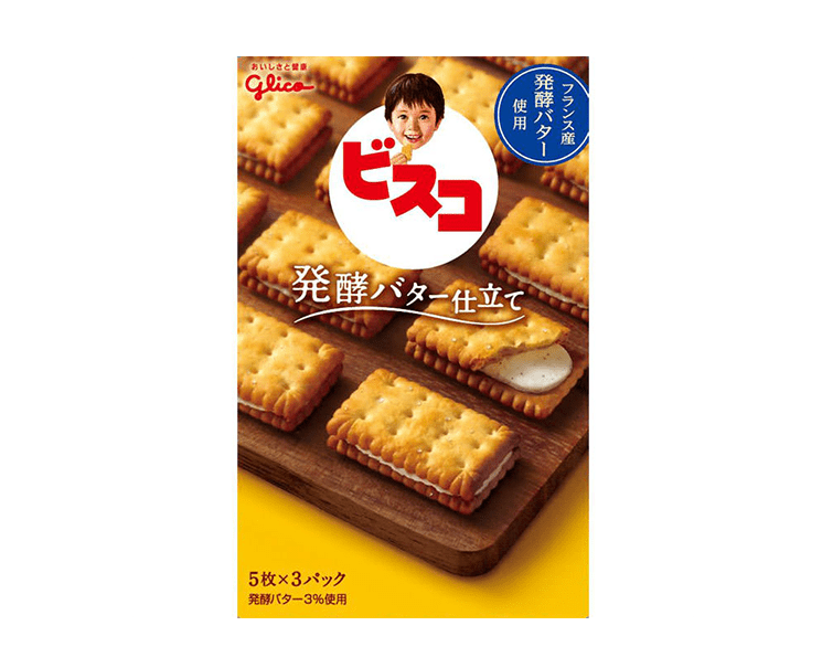 Glico Bisco Butter Candy and Snacks Japan Crate Store