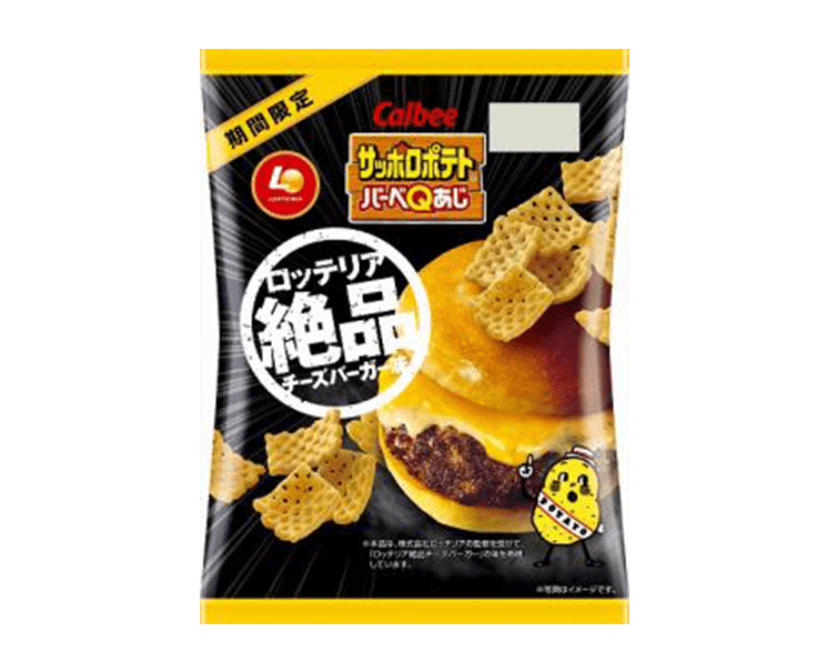 Calbee Lotteria Cheeseburger Snack Candy and Snacks Japan Crate Store