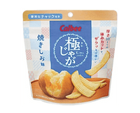 Calbee Kiwajaga Yakishio Candy and Snacks Japan Crate Store