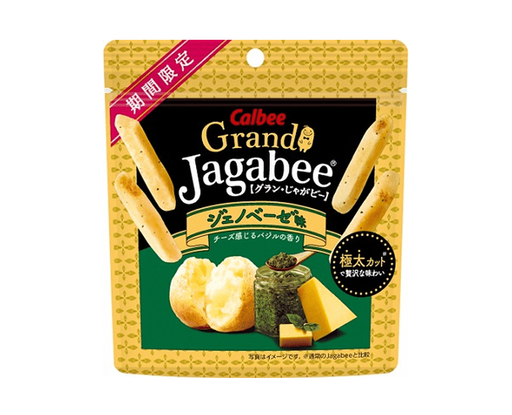 Calbee Grand Jagabee Pesto Flavor Candy and Snacks Japan Crate Store
