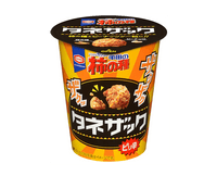 Kaki No Tane Ball Pirikara Candy and Snacks Japan Crate Store