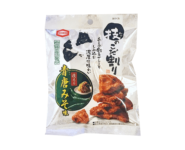 Kameda Green Miso Crunchy Snack Candy and Snacks Japan Crate Store