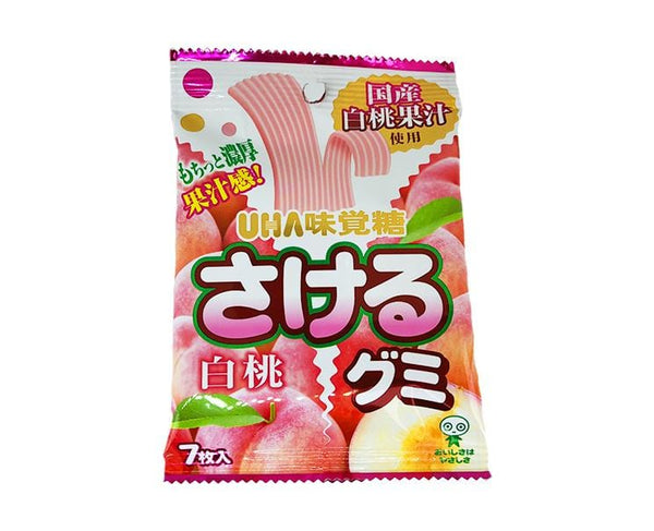 Sakeru Gummy White Peach — Sugoi Mart