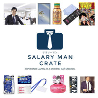 SALARY MAN CRATE  Japan Crate Store