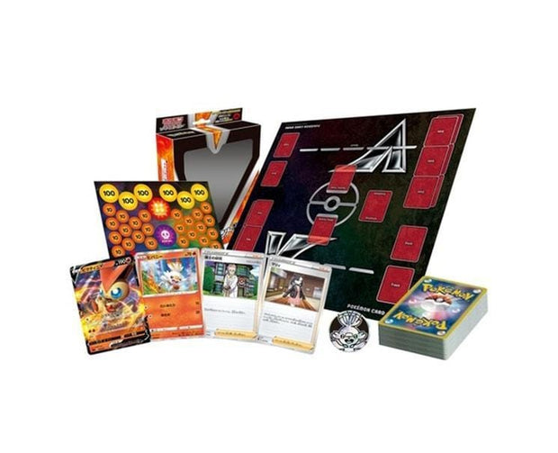 Pokemon Cards: S&S Starter Set V (Grass) Toys and Games, Hype Sugoi Mart   
