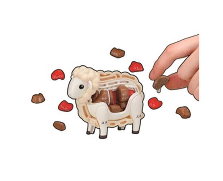 Ittougai Meat Puzzle: Lamb