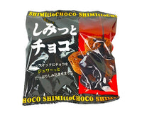 Shimitto Chocolate Candy and Snacks Sugoi Mart