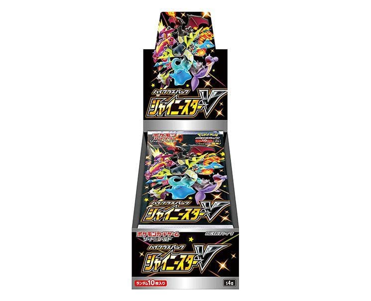 Vmax Pokemon Cards Booster Box: Shiny Star V Toys and Games, Hype Sugoi Mart   