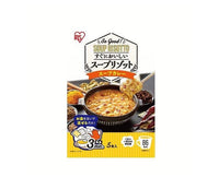 Instant Soup Curry Risotto Food and Drink Sugoi Mart