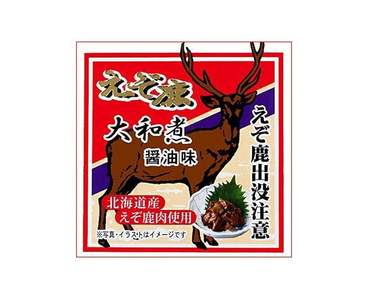Japanese Canned Soy Sauce Deer Meat Food and Drink Sugoi Mart