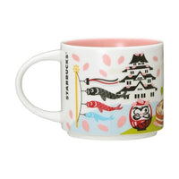 Starbucks You Are Here Collection Spring: Mug (414ml) Home, Hype Japan Crate Store   