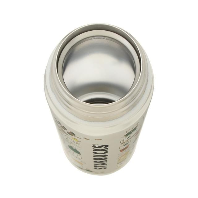 Starbucks Japan 25th: Handy Stainless Bottle 500ml Home, Hype Sugoi Mart   